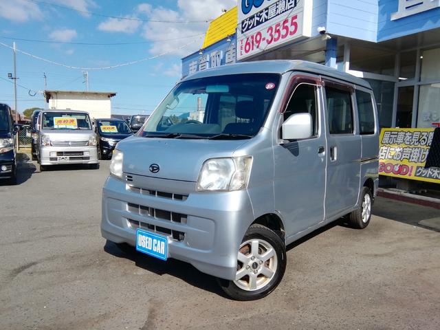 ハイゼットカーゴ ＤＸ　４ナンバー商用バン　走行６８１３０ＫＭ　ＣＤ再生　ラジオ　ライトレベライザー　社外１３インチアルミホイール　エアコン　パワーステアリング　パワーウィンドウ　ＡＢＳ　ダブルエアバック（27枚目）