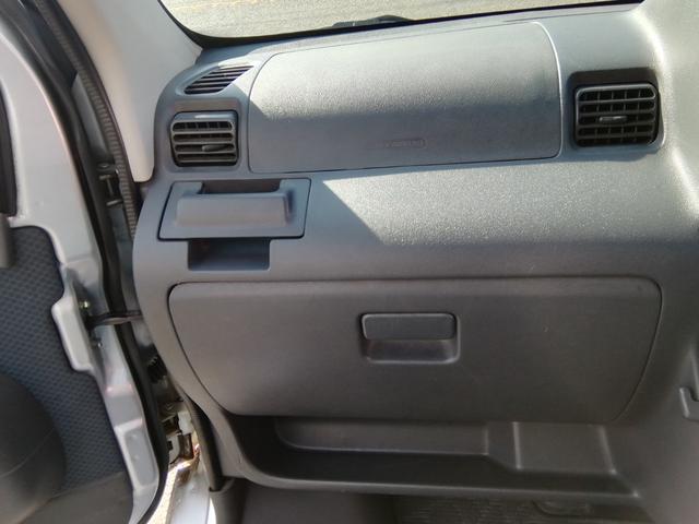 ハイゼットカーゴ ＤＸ　４ナンバー商用バン　走行６８１３０ＫＭ　ＣＤ再生　ラジオ　ライトレベライザー　社外１３インチアルミホイール　エアコン　パワーステアリング　パワーウィンドウ　ＡＢＳ　ダブルエアバック（32枚目）