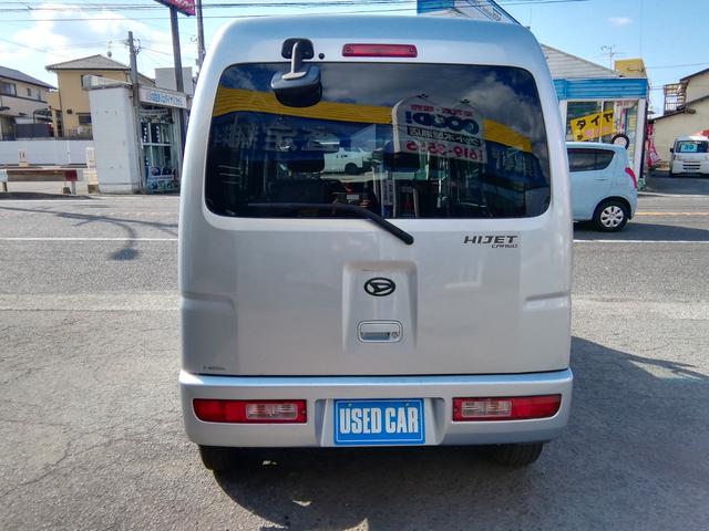 ハイゼットカーゴ ＤＸ　４ナンバー商用バン　走行６８１３０ＫＭ　ＣＤ再生　ラジオ　ライトレベライザー　社外１３インチアルミホイール　エアコン　パワーステアリング　パワーウィンドウ　ＡＢＳ　ダブルエアバック（33枚目）