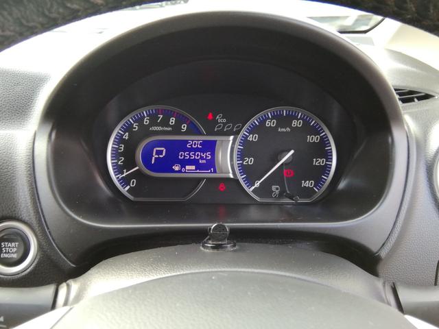 デイズ ハイウェイスター Gターボ 走行55050km アラウンドビューモニター SDナビ フルセグTV Bluetooth CD/DVD再生 オートHIDライト フォグランプ 電動格納ミラー プッシュスタート スマートキー AAC(2枚目)