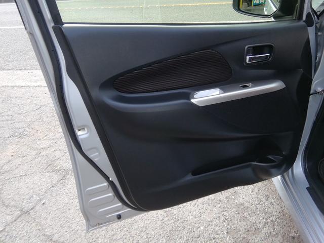 デイズ ハイウェイスター Gターボ 走行55050km アラウンドビューモニター SDナビ フルセグTV Bluetooth CD/DVD再生 オートHIDライト フォグランプ 電動格納ミラー プッシュスタート スマートキー AAC(5枚目)