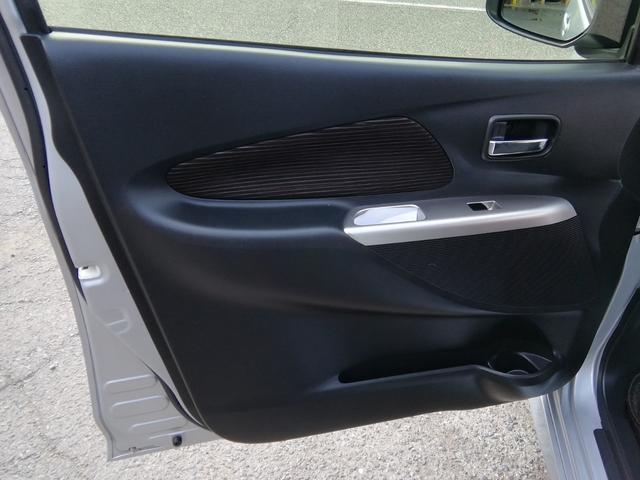 デイズ ハイウェイスター Gターボ 走行55050km アラウンドビューモニター SDナビ フルセグTV Bluetooth CD/DVD再生 オートHIDライト フォグランプ 電動格納ミラー プッシュスタート スマートキー AAC(9枚目)