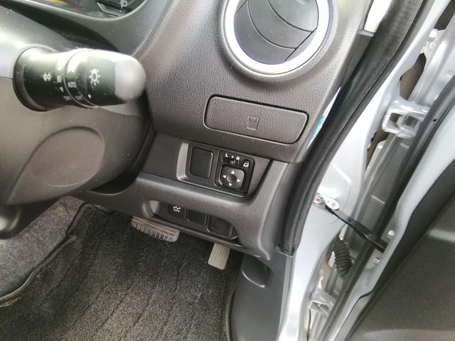 デイズ ハイウェイスター Gターボ 走行55050km アラウンドビューモニター SDナビ フルセグTV Bluetooth CD/DVD再生 オートHIDライト フォグランプ 電動格納ミラー プッシュスタート スマートキー AAC(10枚目)