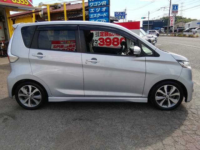 デイズ ハイウェイスター Gターボ 走行55050km アラウンドビューモニター SDナビ フルセグTV Bluetooth CD/DVD再生 オートHIDライト フォグランプ 電動格納ミラー プッシュスタート スマートキー AAC(11枚目)