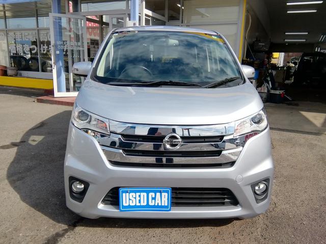 デイズ ハイウェイスター Gターボ 走行55050km アラウンドビューモニター SDナビ フルセグTV Bluetooth CD/DVD再生 オートHIDライト フォグランプ 電動格納ミラー プッシュスタート スマートキー AAC(12枚目)