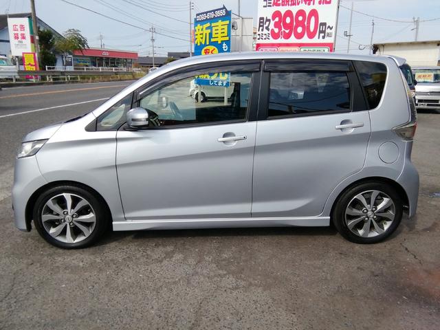 デイズ ハイウェイスター Gターボ 走行55050km アラウンドビューモニター SDナビ フルセグTV Bluetooth CD/DVD再生 オートHIDライト フォグランプ 電動格納ミラー プッシュスタート スマートキー AAC(15枚目)