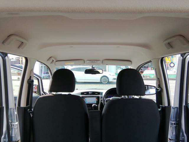 デイズ ハイウェイスター Gターボ 走行55050km アラウンドビューモニター SDナビ フルセグTV Bluetooth CD/DVD再生 オートHIDライト フォグランプ 電動格納ミラー プッシュスタート スマートキー AAC(17枚目)