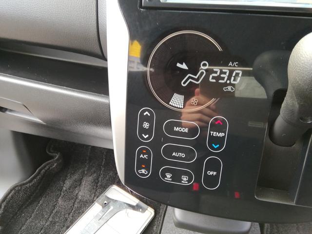 デイズ ハイウェイスター Gターボ 走行55050km アラウンドビューモニター SDナビ フルセグTV Bluetooth CD/DVD再生 オートHIDライト フォグランプ 電動格納ミラー プッシュスタート スマートキー AAC(19枚目)