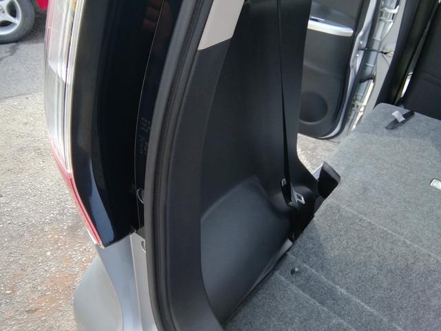 デイズ ハイウェイスター Gターボ 走行55050km アラウンドビューモニター SDナビ フルセグTV Bluetooth CD/DVD再生 オートHIDライト フォグランプ 電動格納ミラー プッシュスタート スマートキー AAC(20枚目)