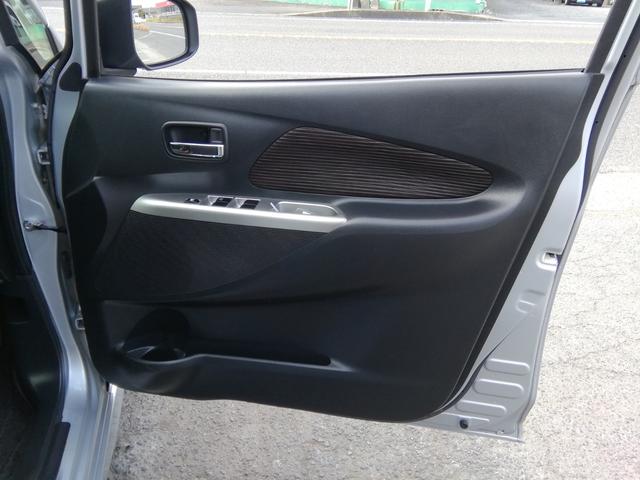 デイズ ハイウェイスター Gターボ 走行55050km アラウンドビューモニター SDナビ フルセグTV Bluetooth CD/DVD再生 オートHIDライト フォグランプ 電動格納ミラー プッシュスタート スマートキー AAC(21枚目)