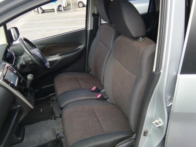 デイズ ハイウェイスター Gターボ 走行55050km アラウンドビューモニター SDナビ フルセグTV Bluetooth CD/DVD再生 オートHIDライト フォグランプ 電動格納ミラー プッシュスタート スマートキー AAC(22枚目)