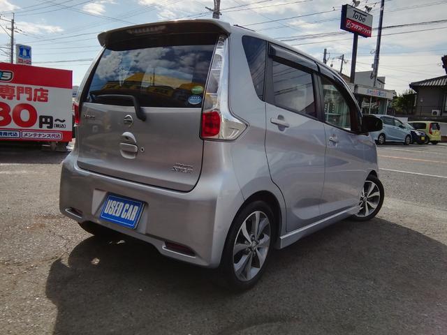 デイズ ハイウェイスター Gターボ 走行55050km アラウンドビューモニター SDナビ フルセグTV Bluetooth CD/DVD再生 オートHIDライト フォグランプ 電動格納ミラー プッシュスタート スマートキー AAC(29枚目)