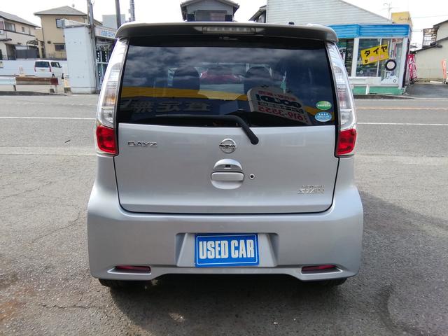 デイズ ハイウェイスター Gターボ 走行55050km アラウンドビューモニター SDナビ フルセグTV Bluetooth CD/DVD再生 オートHIDライト フォグランプ 電動格納ミラー プッシュスタート スマートキー AAC(31枚目)