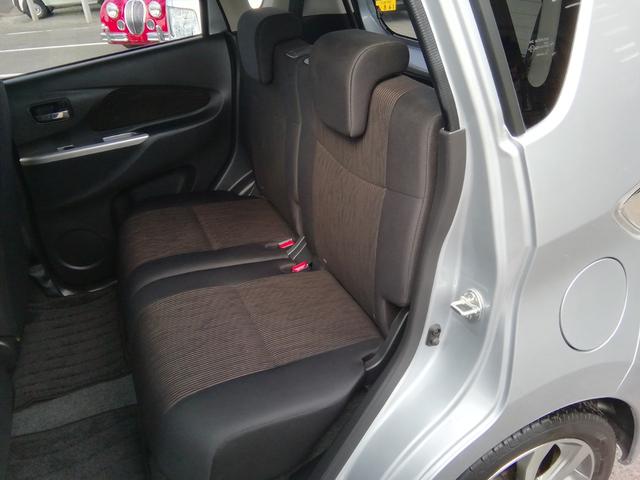 デイズ ハイウェイスター Gターボ 走行55050km アラウンドビューモニター SDナビ フルセグTV Bluetooth CD/DVD再生 オートHIDライト フォグランプ 電動格納ミラー プッシュスタート スマートキー AAC(32枚目)