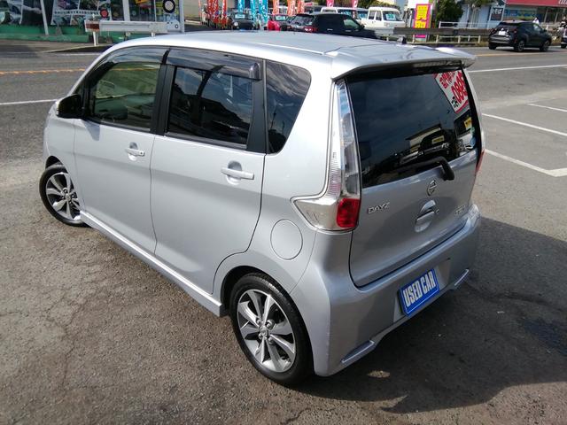 デイズ ハイウェイスター Gターボ 走行55050km アラウンドビューモニター SDナビ フルセグTV Bluetooth CD/DVD再生 オートHIDライト フォグランプ 電動格納ミラー プッシュスタート スマートキー AAC(34枚目)