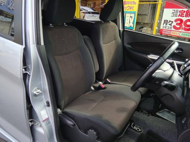 デイズ ハイウェイスター Gターボ 走行55050km アラウンドビューモニター SDナビ フルセグTV Bluetooth CD/DVD再生 オートHIDライト フォグランプ 電動格納ミラー プッシュスタート スマートキー AAC(38枚目)