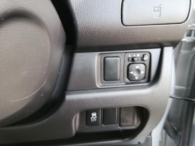 デイズ ハイウェイスター Gターボ 走行55050km アラウンドビューモニター SDナビ フルセグTV Bluetooth CD/DVD再生 オートHIDライト フォグランプ 電動格納ミラー プッシュスタート スマートキー AAC(40枚目)