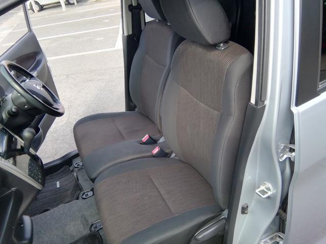 デイズ ハイウェイスター Gターボ 走行55050km アラウンドビューモニター SDナビ フルセグTV Bluetooth CD/DVD再生 オートHIDライト フォグランプ 電動格納ミラー プッシュスタート スマートキー AAC(42枚目)