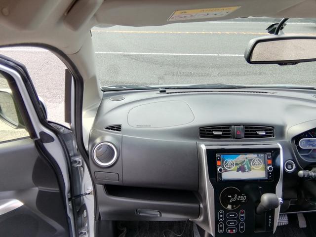 デイズ ハイウェイスター Gターボ 走行55050km アラウンドビューモニター SDナビ フルセグTV Bluetooth CD/DVD再生 オートHIDライト フォグランプ 電動格納ミラー プッシュスタート スマートキー AAC(43枚目)