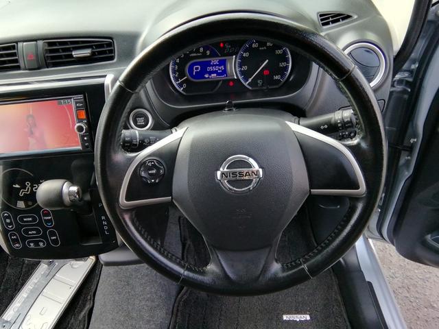 デイズ ハイウェイスター Gターボ 走行55050km アラウンドビューモニター SDナビ フルセグTV Bluetooth CD/DVD再生 オートHIDライト フォグランプ 電動格納ミラー プッシュスタート スマートキー AAC(44枚目)