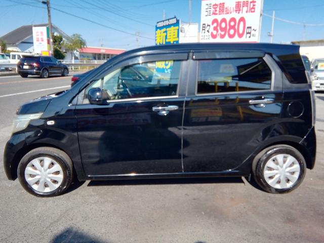 N-WGN G・Lパッケージ 走行43370km バックカメラ SDナビ フルセグTV Bluetooth CD/DVD アイドリングストップ 衝突軽減ブレーキ 横滑り防止 電動格納ミラー ETC プッシュスタート スマートキー(2枚目)