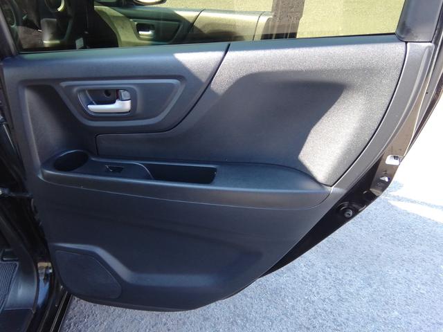 N-WGN G・Lパッケージ 走行43370km バックカメラ SDナビ フルセグTV Bluetooth CD/DVD アイドリングストップ 衝突軽減ブレーキ 横滑り防止 電動格納ミラー ETC プッシュスタート スマートキー(9枚目)