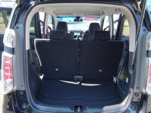 N-WGN G・Lパッケージ 走行43370km バックカメラ SDナビ フルセグTV Bluetooth CD/DVD アイドリングストップ 衝突軽減ブレーキ 横滑り防止 電動格納ミラー ETC プッシュスタート スマートキー(10枚目)