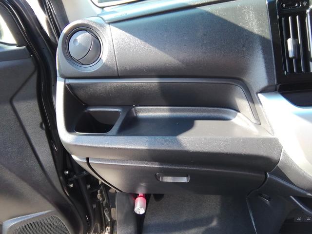 N-WGN G・Lパッケージ 走行43370km バックカメラ SDナビ フルセグTV Bluetooth CD/DVD アイドリングストップ 衝突軽減ブレーキ 横滑り防止 電動格納ミラー ETC プッシュスタート スマートキー(15枚目)