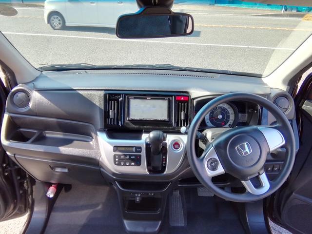 N-WGN G・Lパッケージ 走行43370km バックカメラ SDナビ フルセグTV Bluetooth CD/DVD アイドリングストップ 衝突軽減ブレーキ 横滑り防止 電動格納ミラー ETC プッシュスタート スマートキー(16枚目)