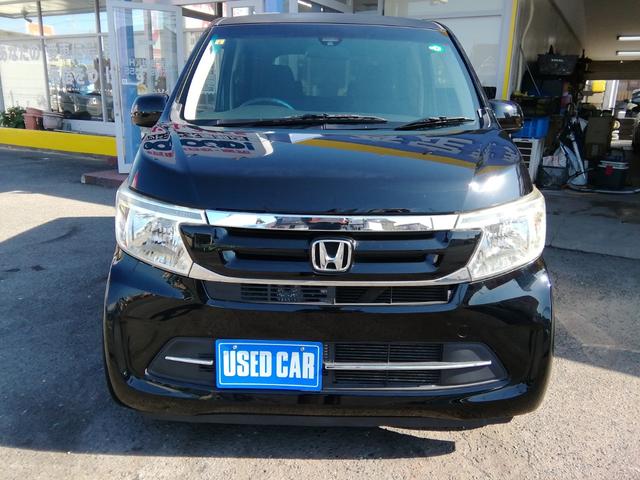 N-WGN G・Lパッケージ 走行43370km バックカメラ SDナビ フルセグTV Bluetooth CD/DVD アイドリングストップ 衝突軽減ブレーキ 横滑り防止 電動格納ミラー ETC プッシュスタート スマートキー(17枚目)