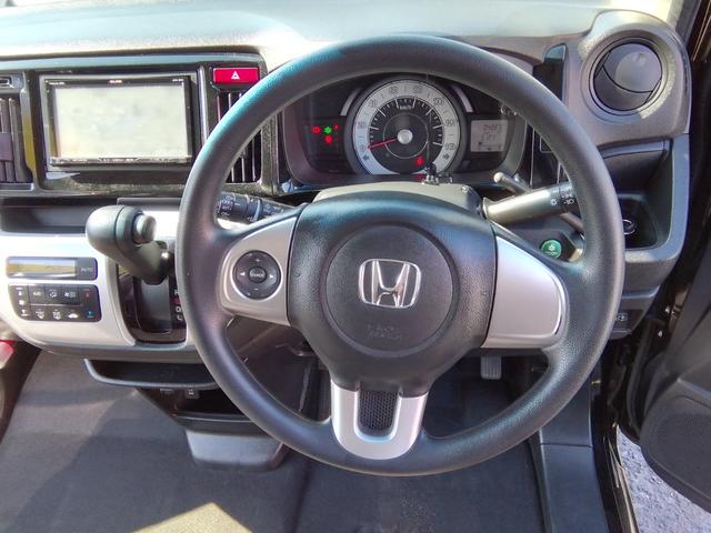 N-WGN G・Lパッケージ 走行43370km バックカメラ SDナビ フルセグTV Bluetooth CD/DVD アイドリングストップ 衝突軽減ブレーキ 横滑り防止 電動格納ミラー ETC プッシュスタート スマートキー(23枚目)