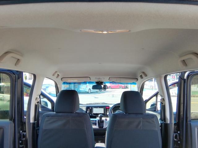 N-WGN G・Lパッケージ 走行43370km バックカメラ SDナビ フルセグTV Bluetooth CD/DVD アイドリングストップ 衝突軽減ブレーキ 横滑り防止 電動格納ミラー ETC プッシュスタート スマートキー(24枚目)