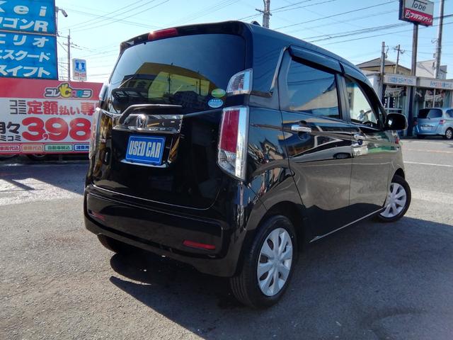 N-WGN G・Lパッケージ 走行43370km バックカメラ SDナビ フルセグTV Bluetooth CD/DVD アイドリングストップ 衝突軽減ブレーキ 横滑り防止 電動格納ミラー ETC プッシュスタート スマートキー(26枚目)