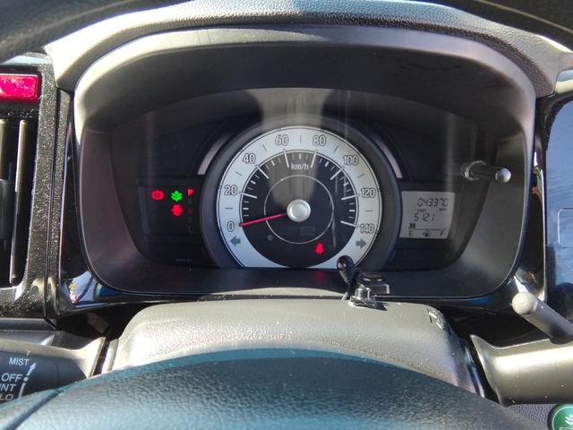 N-WGN G・Lパッケージ 走行43370km バックカメラ SDナビ フルセグTV Bluetooth CD/DVD アイドリングストップ 衝突軽減ブレーキ 横滑り防止 電動格納ミラー ETC プッシュスタート スマートキー(27枚目)