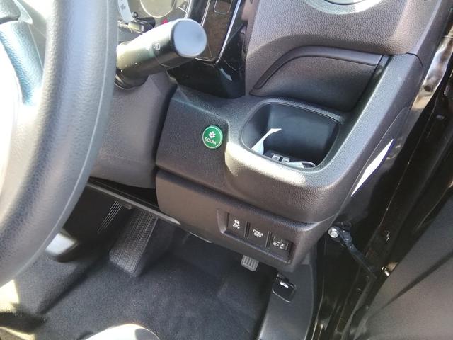 N-WGN G・Lパッケージ 走行43370km バックカメラ SDナビ フルセグTV Bluetooth CD/DVD アイドリングストップ 衝突軽減ブレーキ 横滑り防止 電動格納ミラー ETC プッシュスタート スマートキー(29枚目)