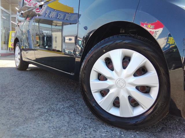 N-WGN G・Lパッケージ 走行43370km バックカメラ SDナビ フルセグTV Bluetooth CD/DVD アイドリングストップ 衝突軽減ブレーキ 横滑り防止 電動格納ミラー ETC プッシュスタート スマートキー(30枚目)