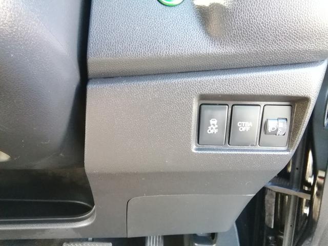 N-WGN G・Lパッケージ 走行43370km バックカメラ SDナビ フルセグTV Bluetooth CD/DVD アイドリングストップ 衝突軽減ブレーキ 横滑り防止 電動格納ミラー ETC プッシュスタート スマートキー(31枚目)