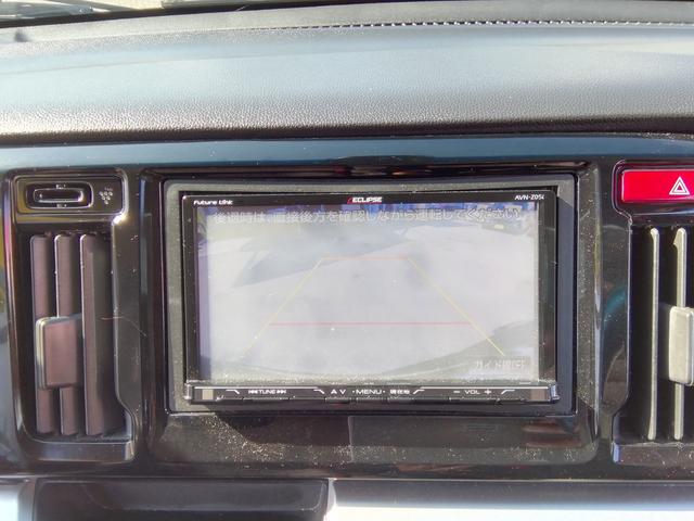 N-WGN G・Lパッケージ 走行43370km バックカメラ SDナビ フルセグTV Bluetooth CD/DVD アイドリングストップ 衝突軽減ブレーキ 横滑り防止 電動格納ミラー ETC プッシュスタート スマートキー(36枚目)