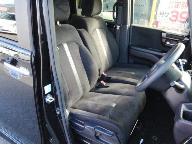 N-BOXカスタム L 走行21880km!両側スライド左側電動 バックカメラ ワンセグTV 車線逸脱警報 衝突軽減ブレーキ 横滑り防止 パーキングアシスト アイドリングストップ オートLEDライト フォグ 前後ドラレコ(2枚目)