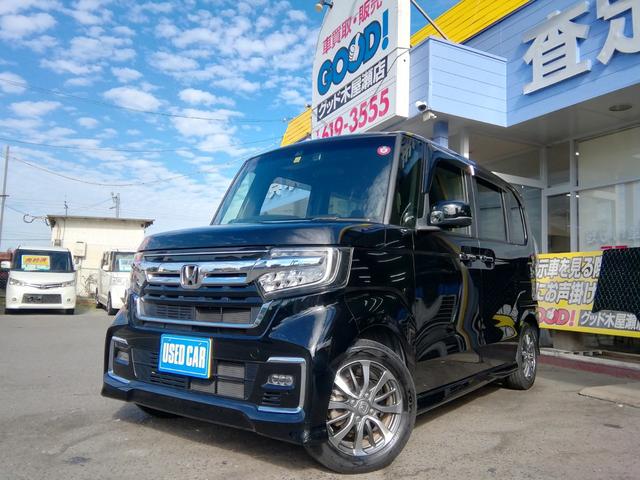 N-BOXカスタム L 走行21880km!両側スライド左側電動 バックカメラ ワンセグTV 車線逸脱警報 衝突軽減ブレーキ 横滑り防止 パーキングアシスト アイドリングストップ オートLEDライト フォグ 前後ドラレコ(4枚目)