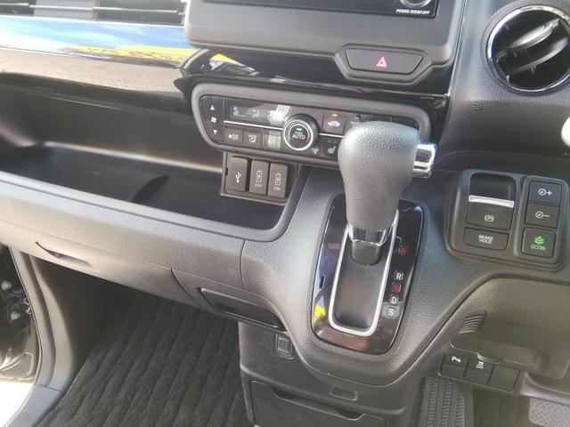 N-BOXカスタム L 走行21880km!両側スライド左側電動 バックカメラ ワンセグTV 車線逸脱警報 衝突軽減ブレーキ 横滑り防止 パーキングアシスト アイドリングストップ オートLEDライト フォグ 前後ドラレコ(7枚目)