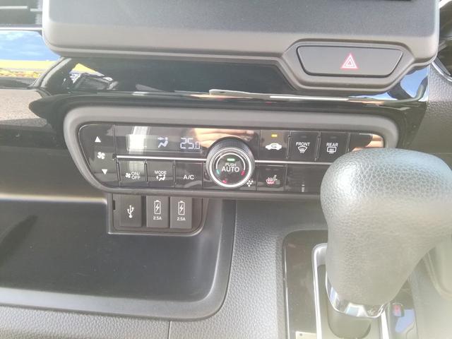 N-BOXカスタム L 走行21880km!両側スライド左側電動 バックカメラ ワンセグTV 車線逸脱警報 衝突軽減ブレーキ 横滑り防止 パーキングアシスト アイドリングストップ オートLEDライト フォグ 前後ドラレコ(9枚目)