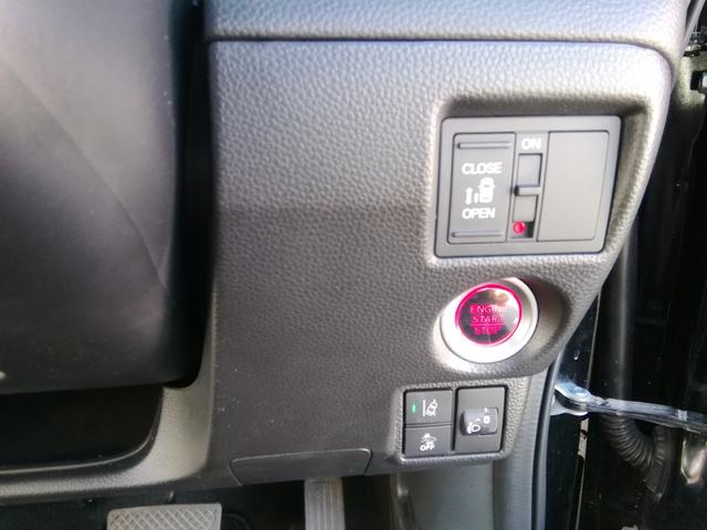 N-BOXカスタム L 走行21880km!両側スライド左側電動 バックカメラ ワンセグTV 車線逸脱警報 衝突軽減ブレーキ 横滑り防止 パーキングアシスト アイドリングストップ オートLEDライト フォグ 前後ドラレコ(11枚目)