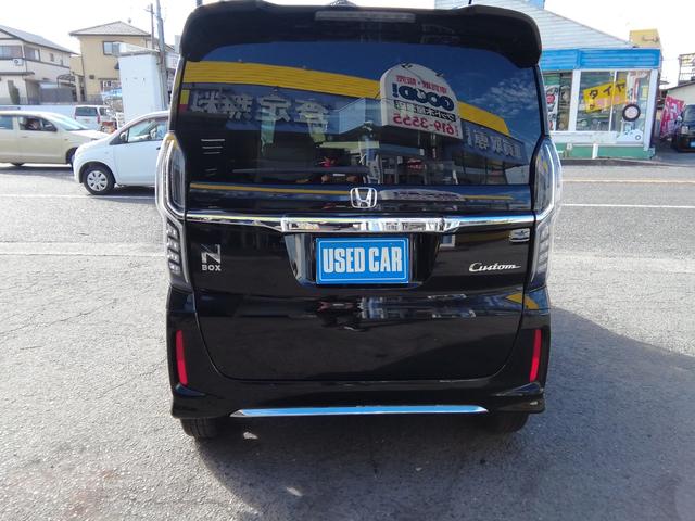 N-BOXカスタム L 走行21880km!両側スライド左側電動 バックカメラ ワンセグTV 車線逸脱警報 衝突軽減ブレーキ 横滑り防止 パーキングアシスト アイドリングストップ オートLEDライト フォグ 前後ドラレコ(12枚目)
