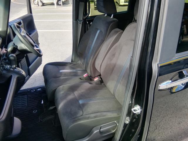 N-BOXカスタム L 走行21880km!両側スライド左側電動 バックカメラ ワンセグTV 車線逸脱警報 衝突軽減ブレーキ 横滑り防止 パーキングアシスト アイドリングストップ オートLEDライト フォグ 前後ドラレコ(18枚目)