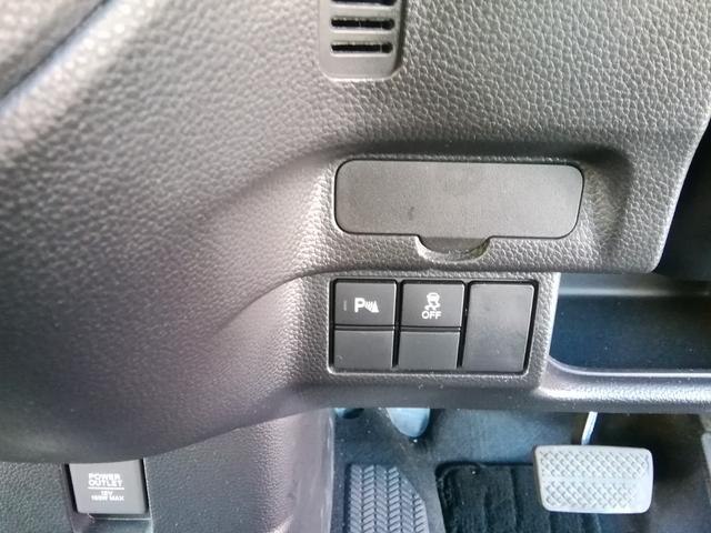 N-BOXカスタム L 走行21880km!両側スライド左側電動 バックカメラ ワンセグTV 車線逸脱警報 衝突軽減ブレーキ 横滑り防止 パーキングアシスト アイドリングストップ オートLEDライト フォグ 前後ドラレコ(20枚目)