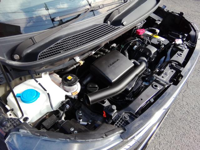 N-BOXカスタム L 走行21880km!両側スライド左側電動 バックカメラ ワンセグTV 車線逸脱警報 衝突軽減ブレーキ 横滑り防止 パーキングアシスト アイドリングストップ オートLEDライト フォグ 前後ドラレコ(21枚目)