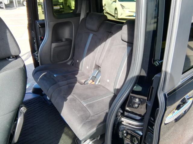 N-BOXカスタム L 走行21880km!両側スライド左側電動 バックカメラ ワンセグTV 車線逸脱警報 衝突軽減ブレーキ 横滑り防止 パーキングアシスト アイドリングストップ オートLEDライト フォグ 前後ドラレコ(22枚目)