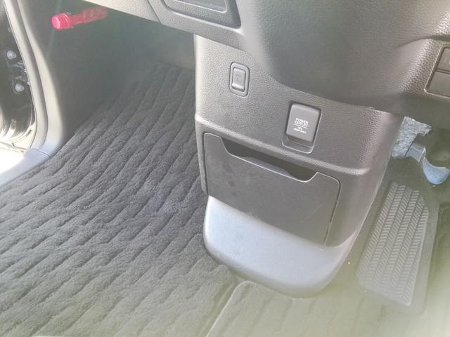 N-BOXカスタム L 走行21880km!両側スライド左側電動 バックカメラ ワンセグTV 車線逸脱警報 衝突軽減ブレーキ 横滑り防止 パーキングアシスト アイドリングストップ オートLEDライト フォグ 前後ドラレコ(23枚目)