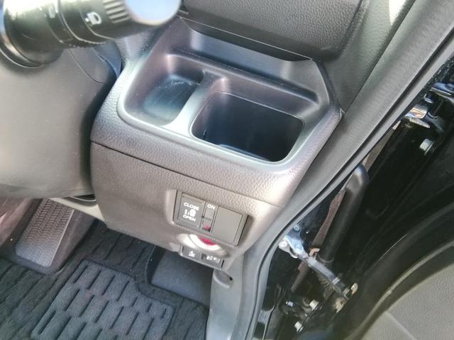 N-BOXカスタム L 走行21880km!両側スライド左側電動 バックカメラ ワンセグTV 車線逸脱警報 衝突軽減ブレーキ 横滑り防止 パーキングアシスト アイドリングストップ オートLEDライト フォグ 前後ドラレコ(27枚目)